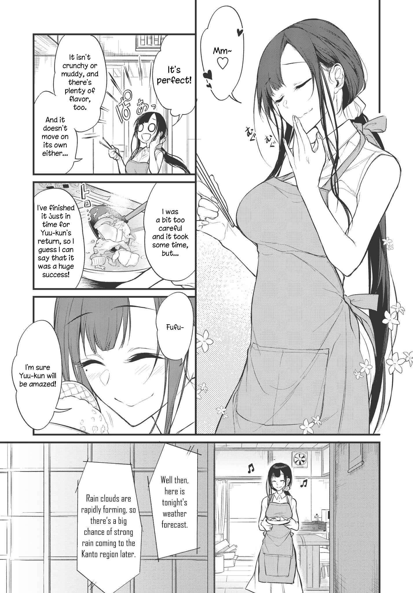 Page 5 Chapter 16 Ane Naru Mono