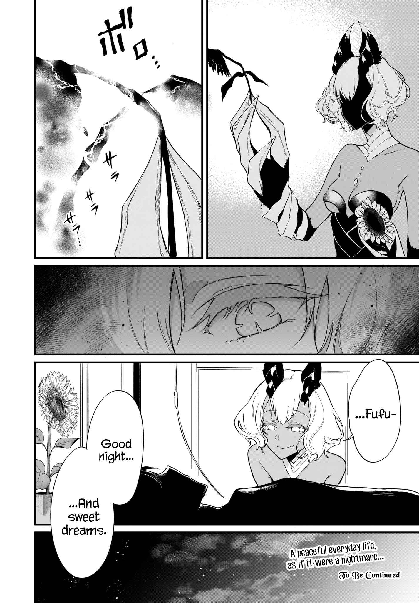 Page 8 Chapter 28.5 Ane Naru Mono