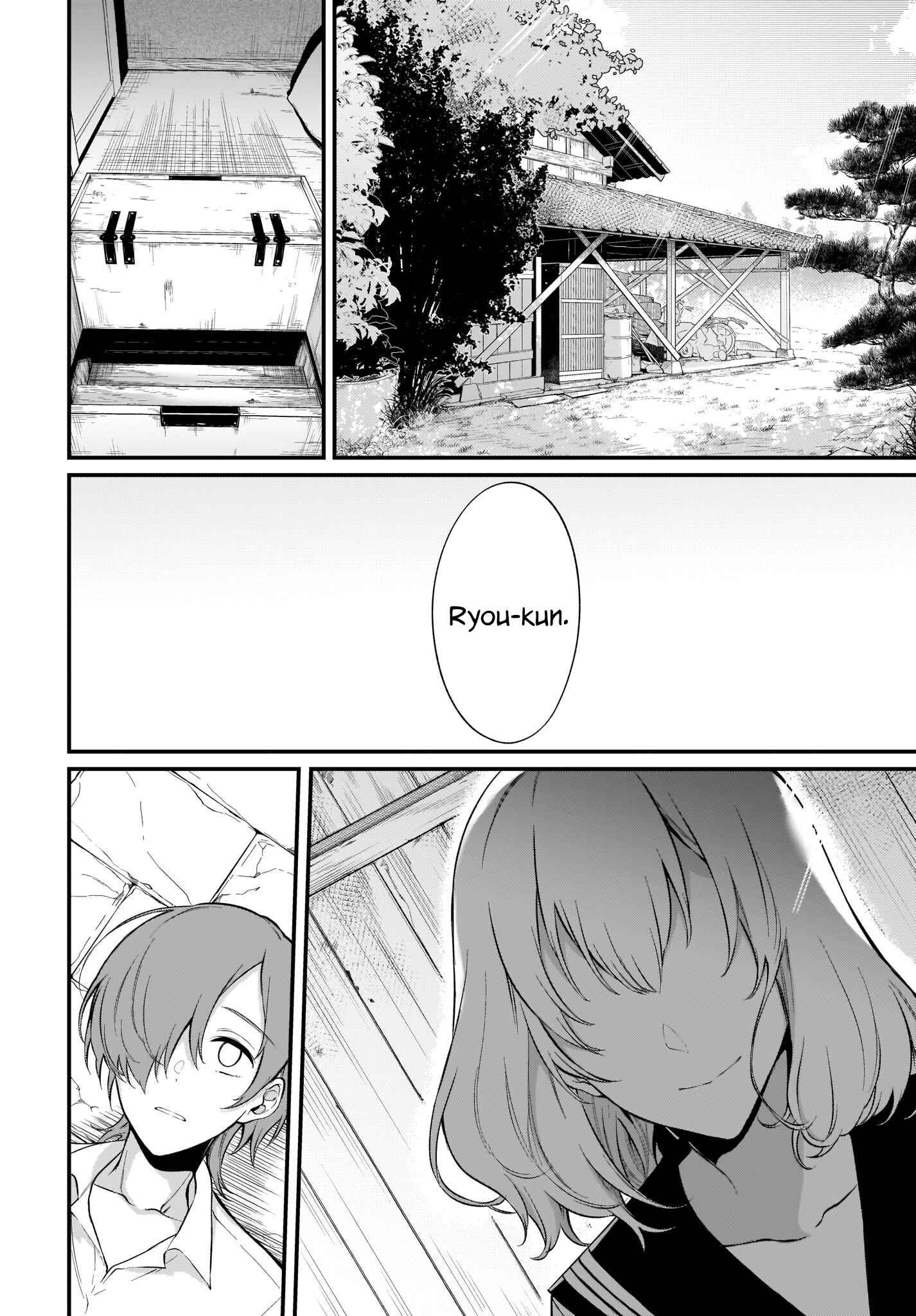 Page 2 Chapter 35 Ane Naru Mono