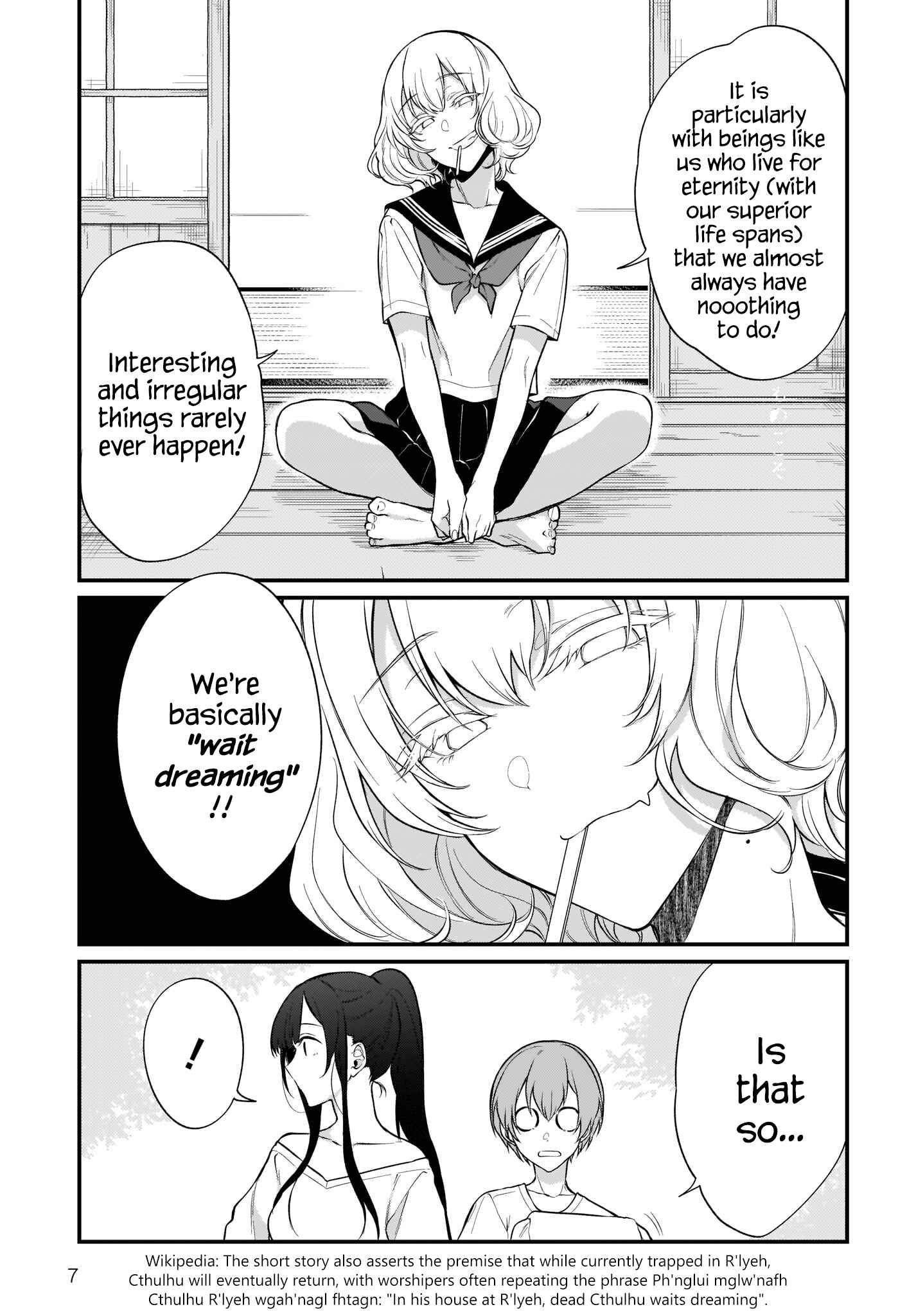 Page 7 Chapter 35 Ane Naru Mono