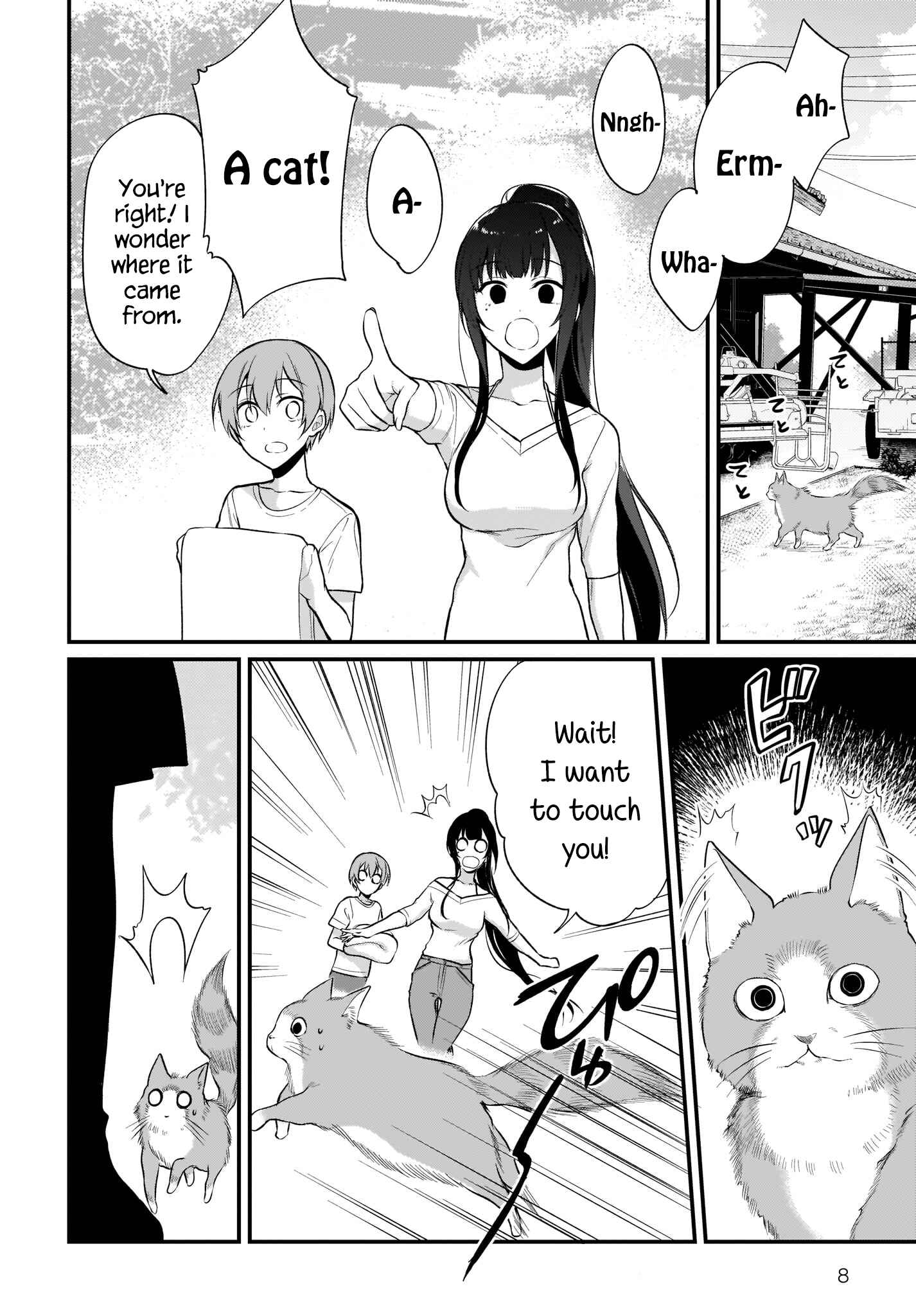 Page 8 Chapter 35 Ane Naru Mono