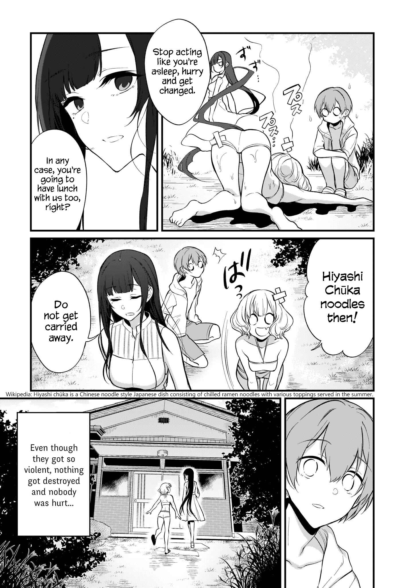 Page 11 Chapter 26 Ane Naru Mono