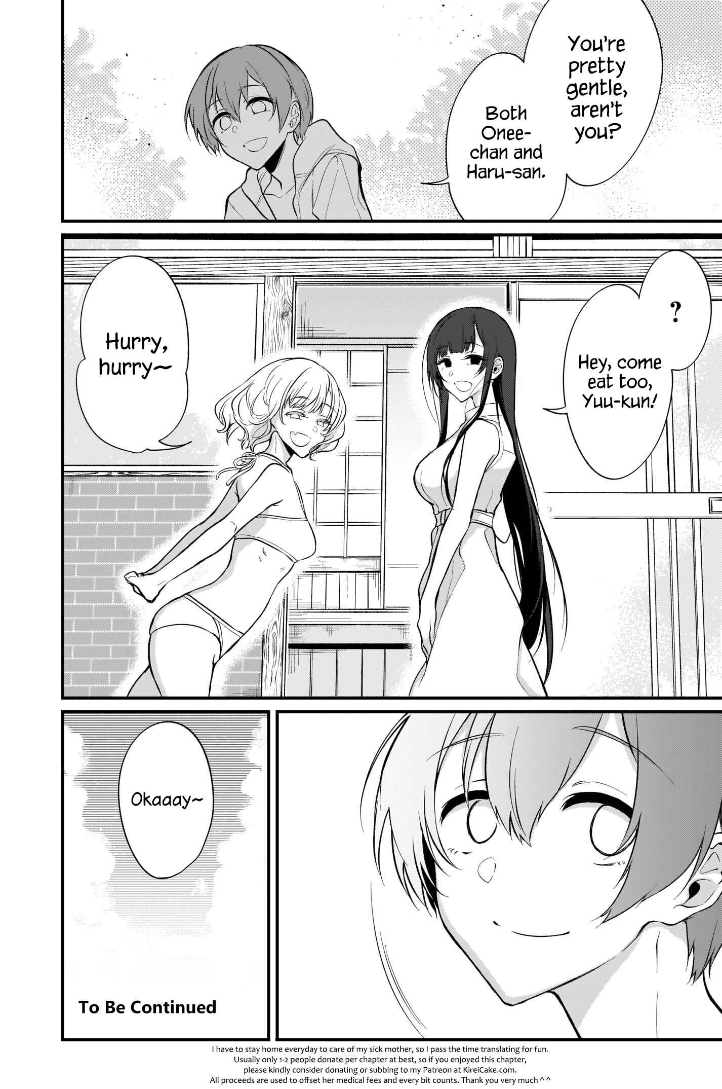Page 12 Chapter 26 Ane Naru Mono