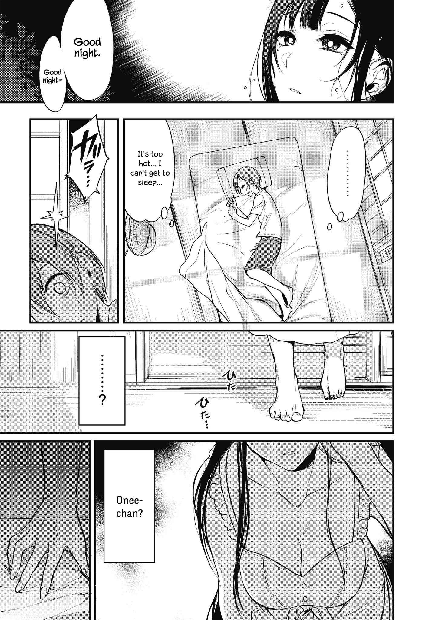 Page 13 Chapter 12 Ane Naru Mono