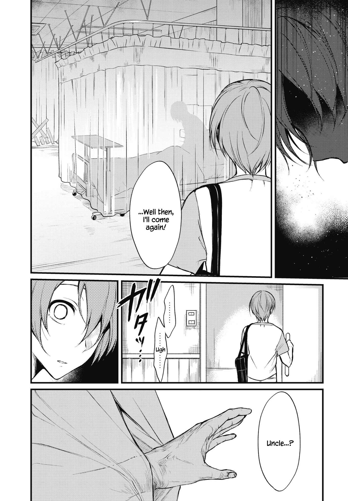 Page 2 Chapter 12 Ane Naru Mono