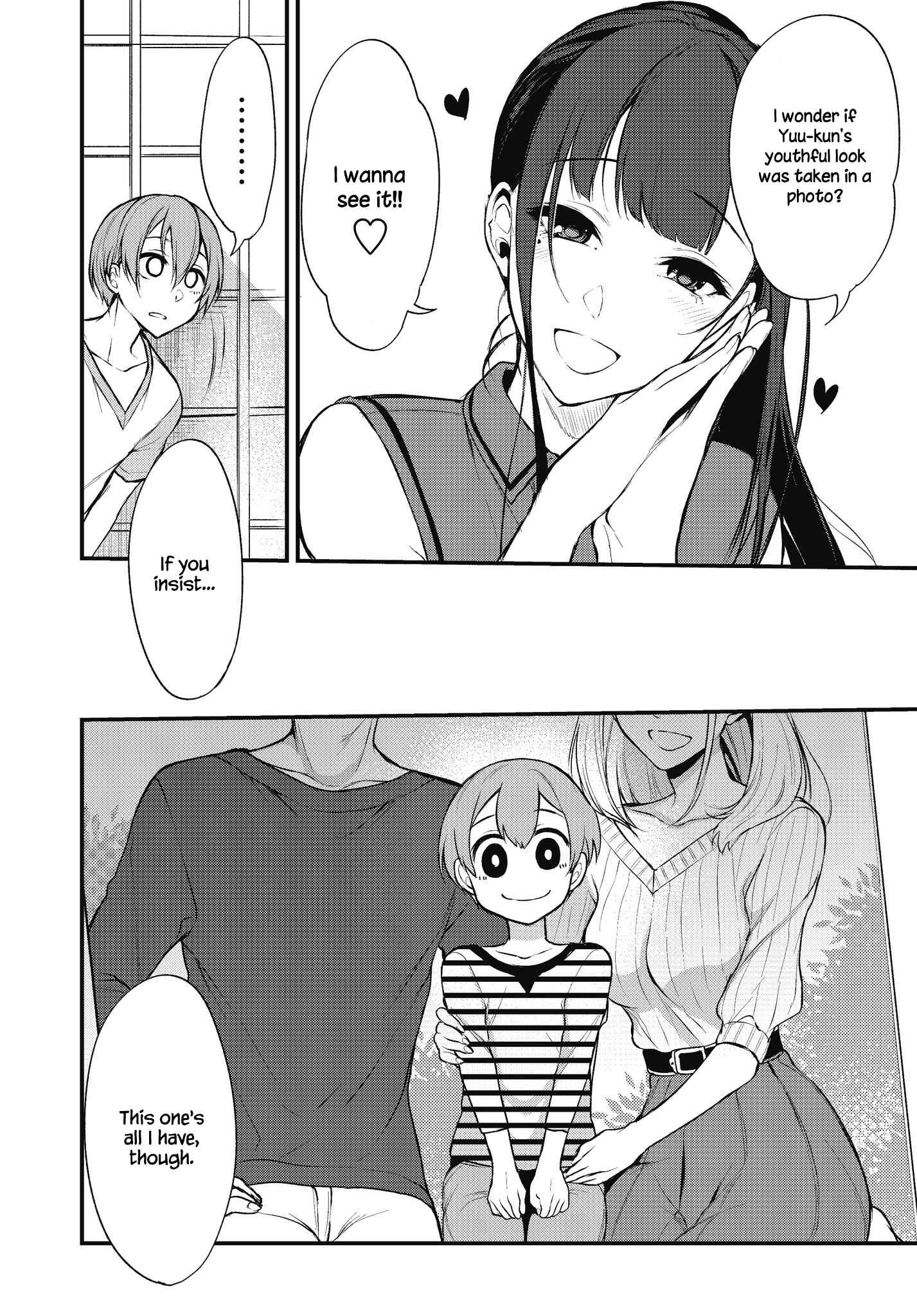 Page 8 Chapter 12 Ane Naru Mono