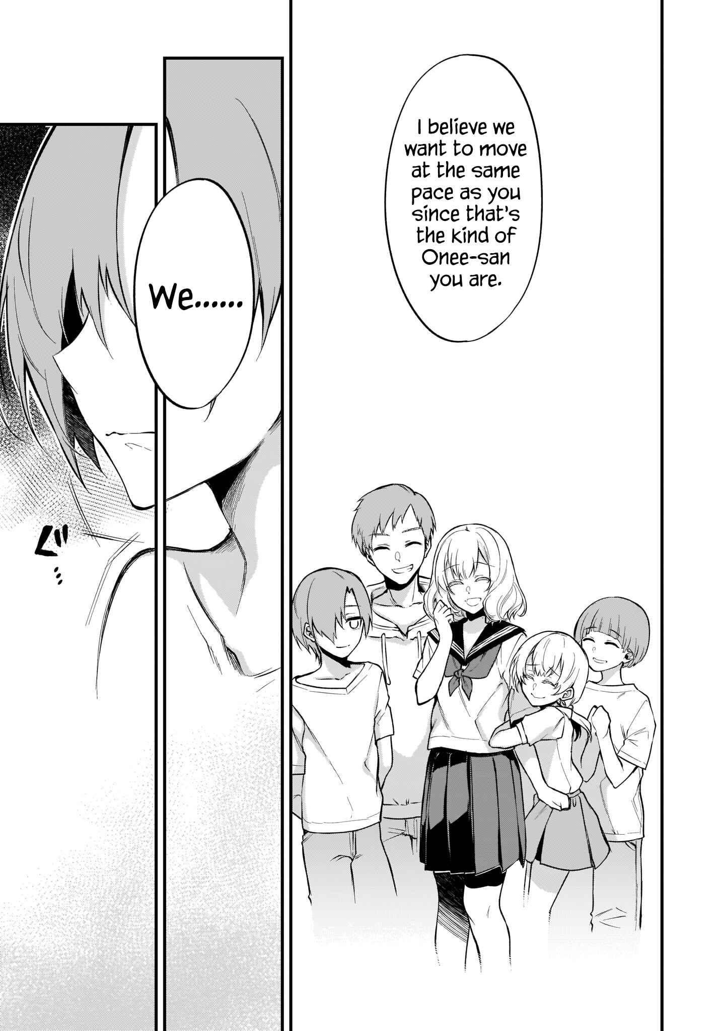Page 21 Chapter 41 Ane Naru Mono