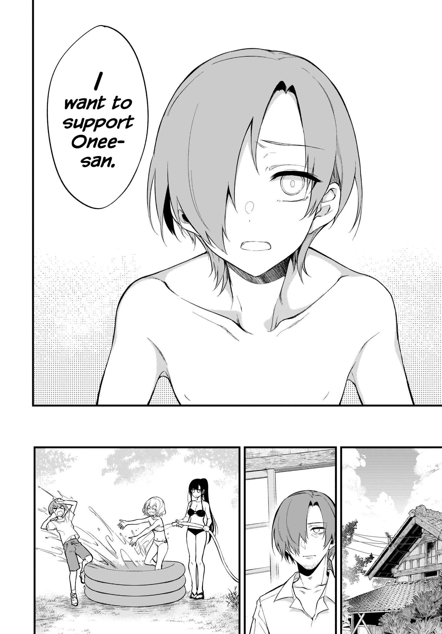 Page 22 Chapter 41 Ane Naru Mono