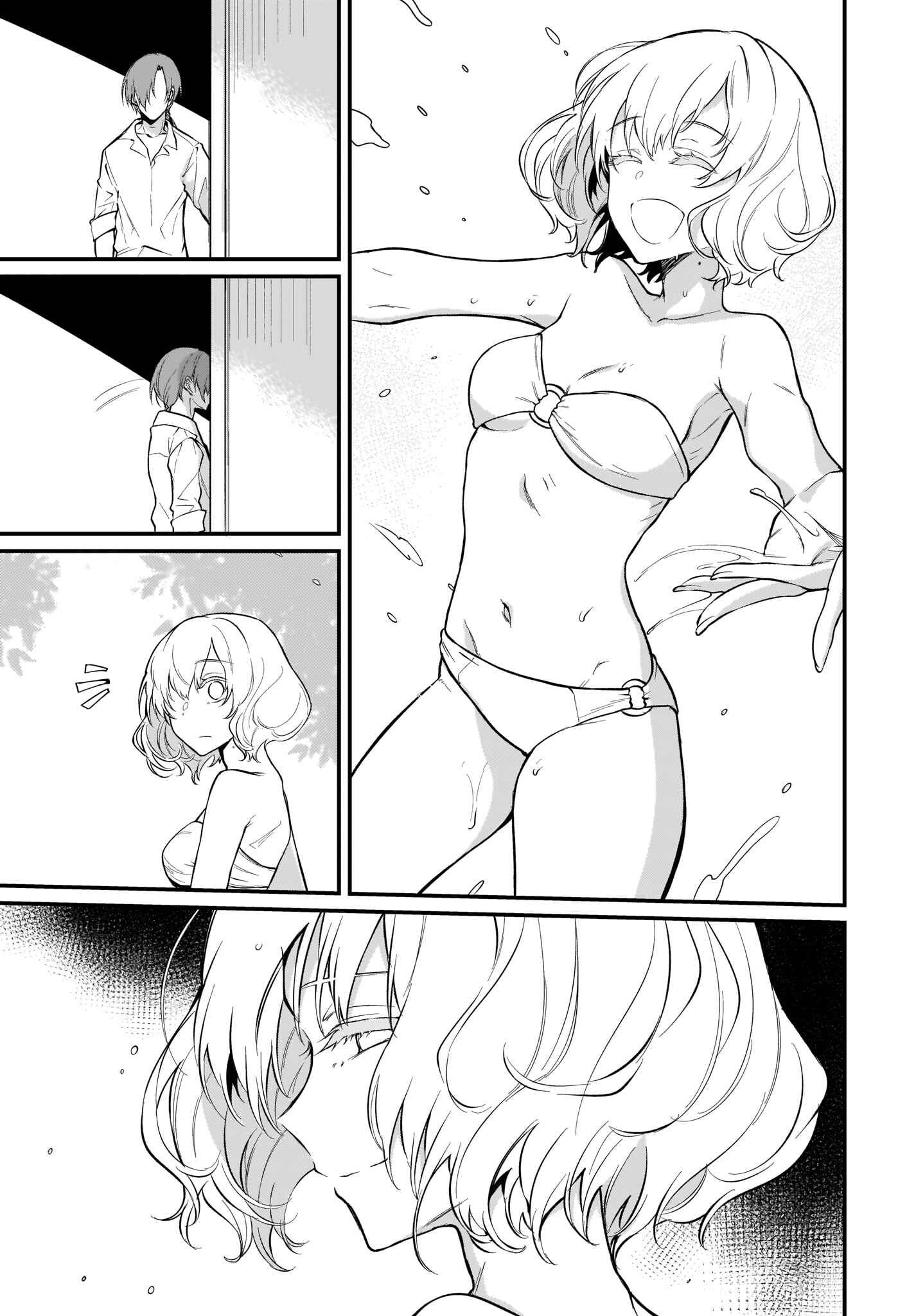 Page 23 Chapter 41 Ane Naru Mono
