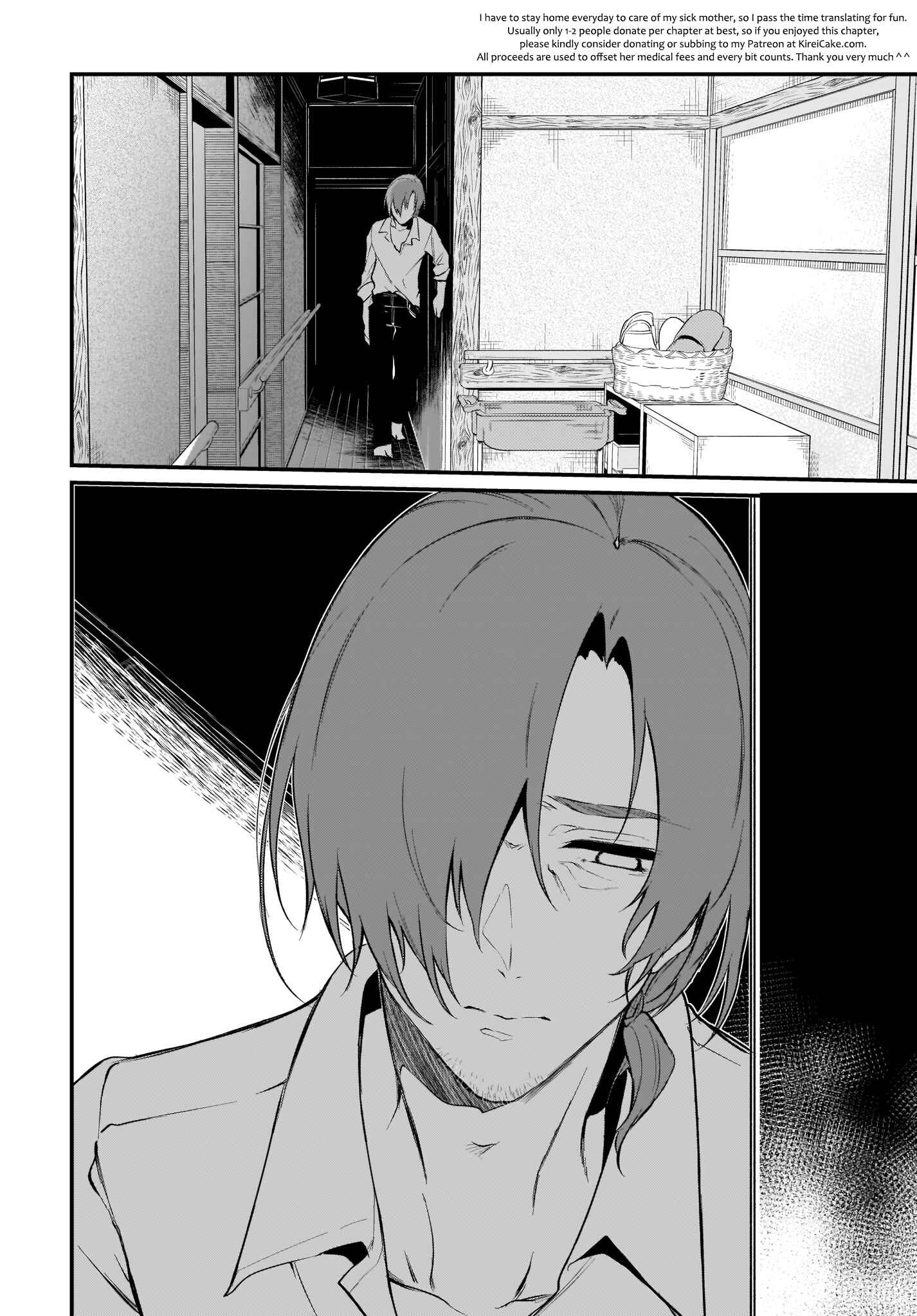 Page 24 Chapter 41 Ane Naru Mono