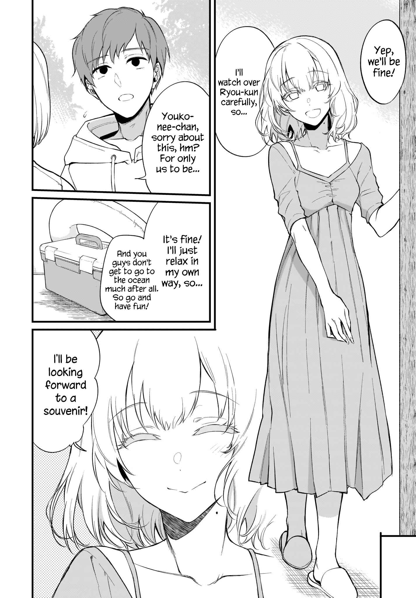 Page 4 Chapter 41 Ane Naru Mono