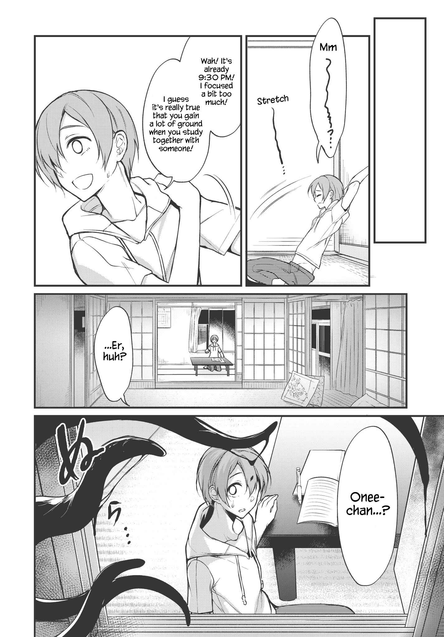 Page 10 Chapter 14 Ane Naru Mono