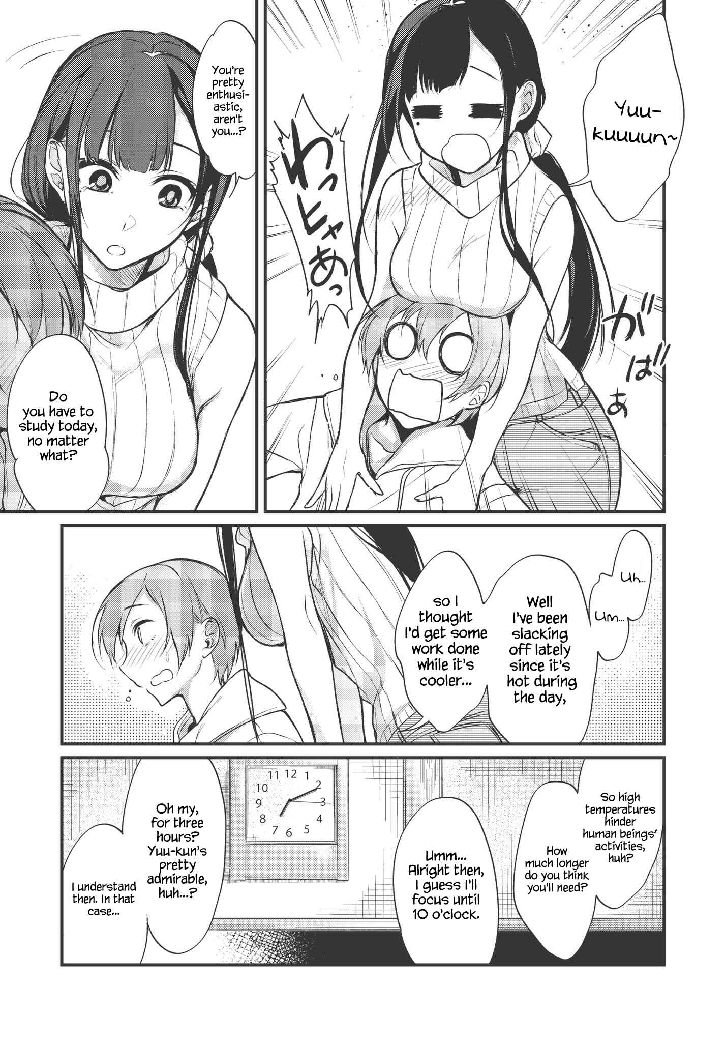 Page 3 Chapter 14 Ane Naru Mono