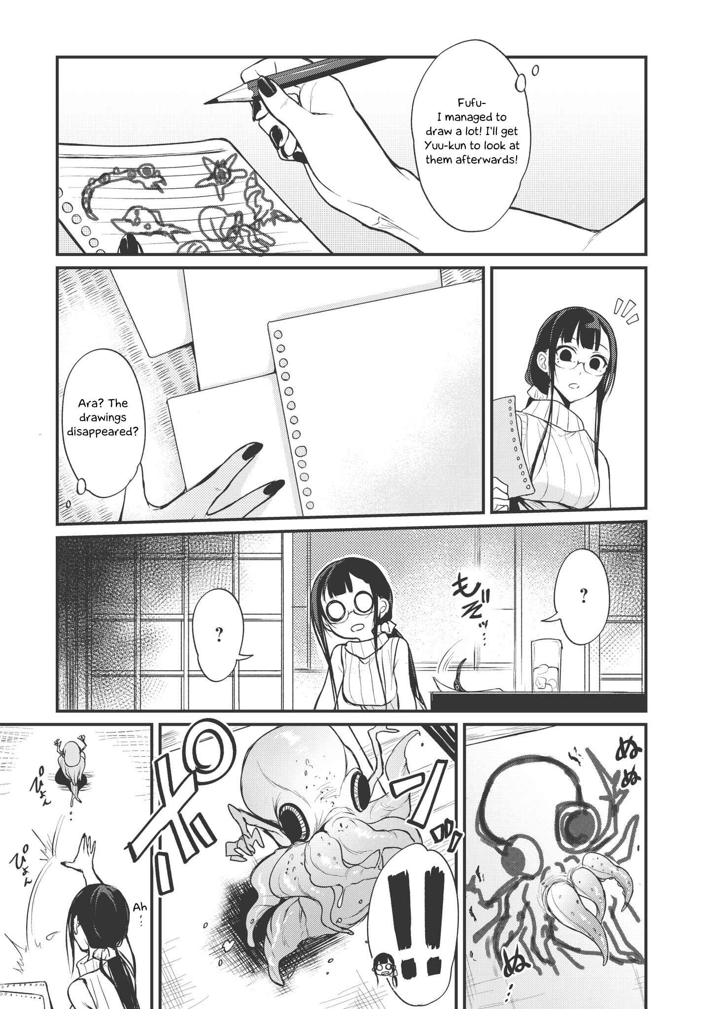 Page 7 Chapter 14 Ane Naru Mono