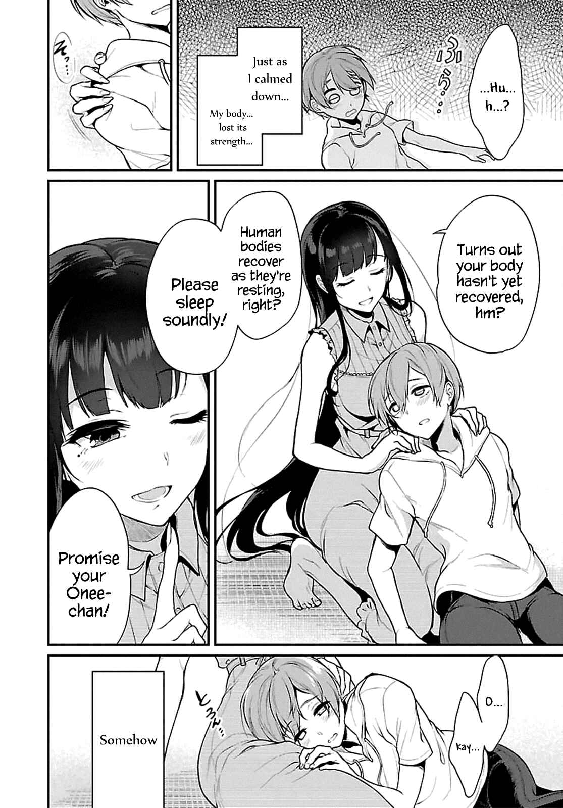 Page 14 Chapter 2 Ane Naru Mono