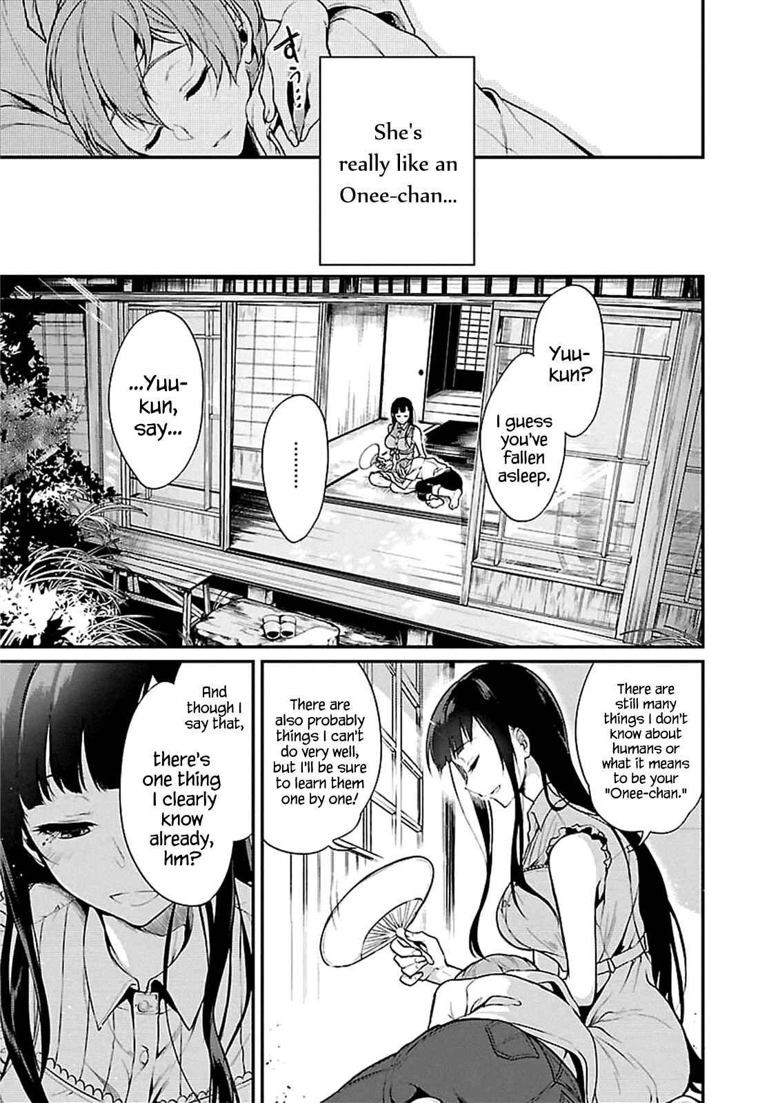 Page 15 Chapter 2 Ane Naru Mono