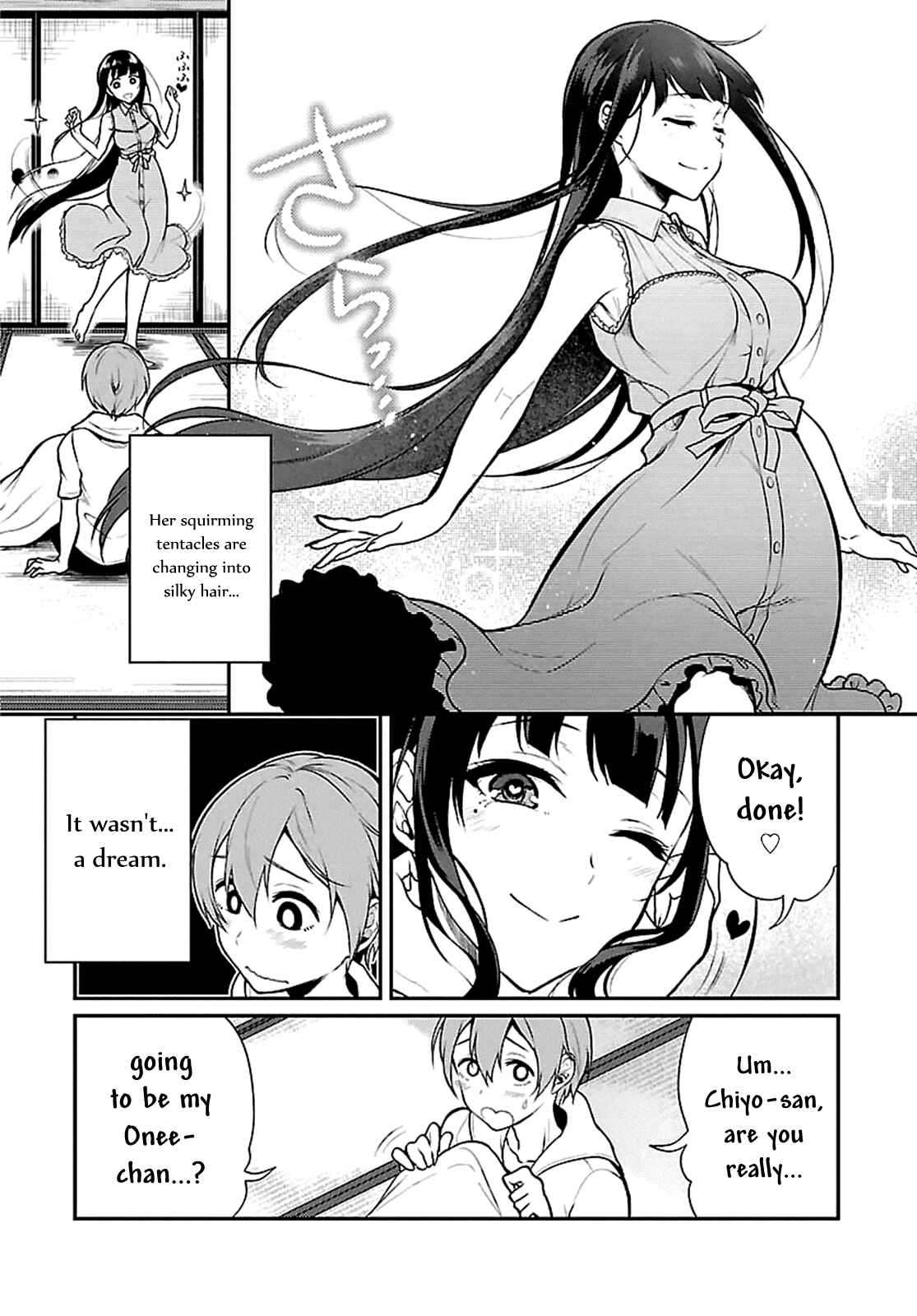 Page 3 Chapter 2 Ane Naru Mono