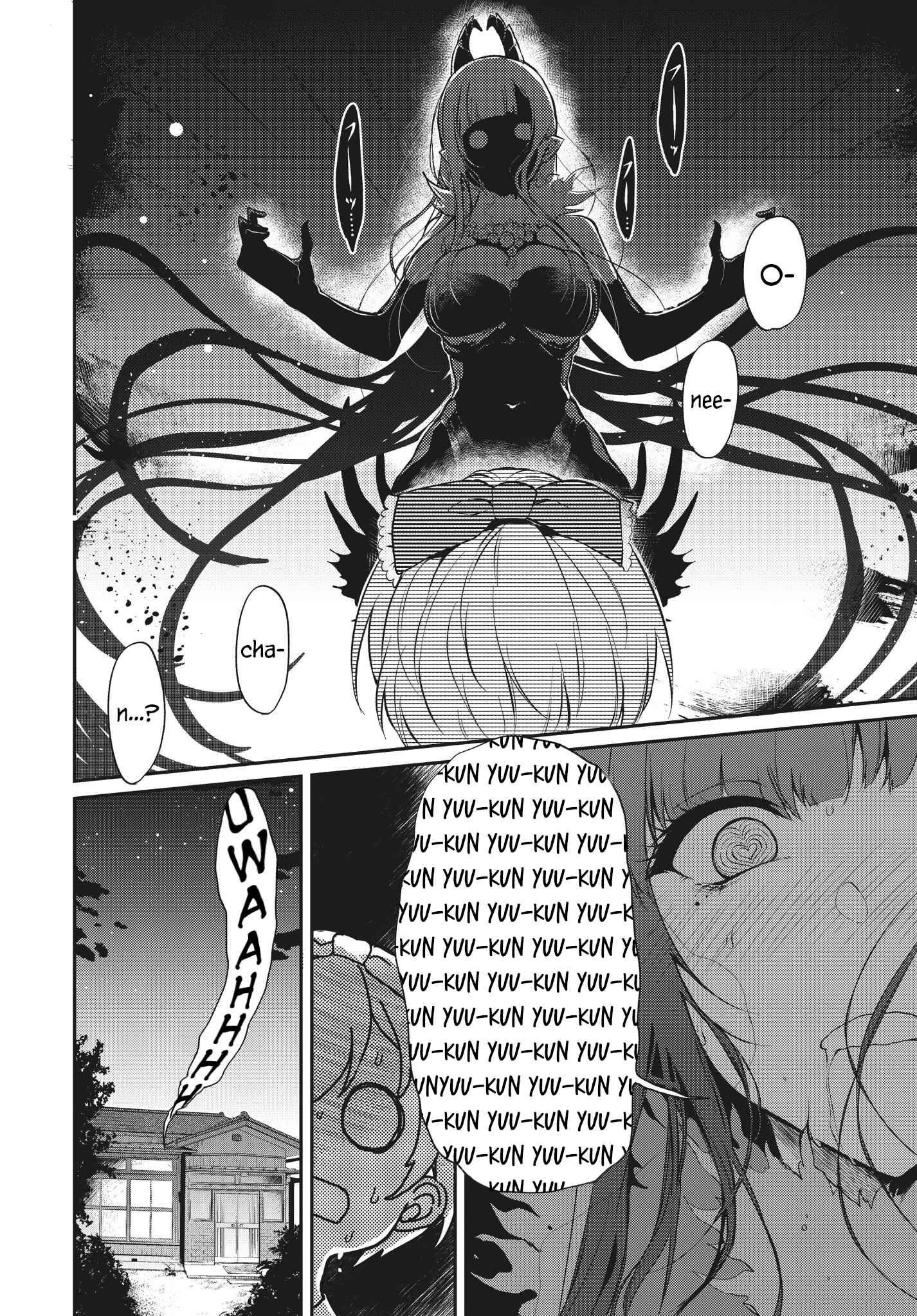 Page 12 Chapter 22.75 Ane Naru Mono