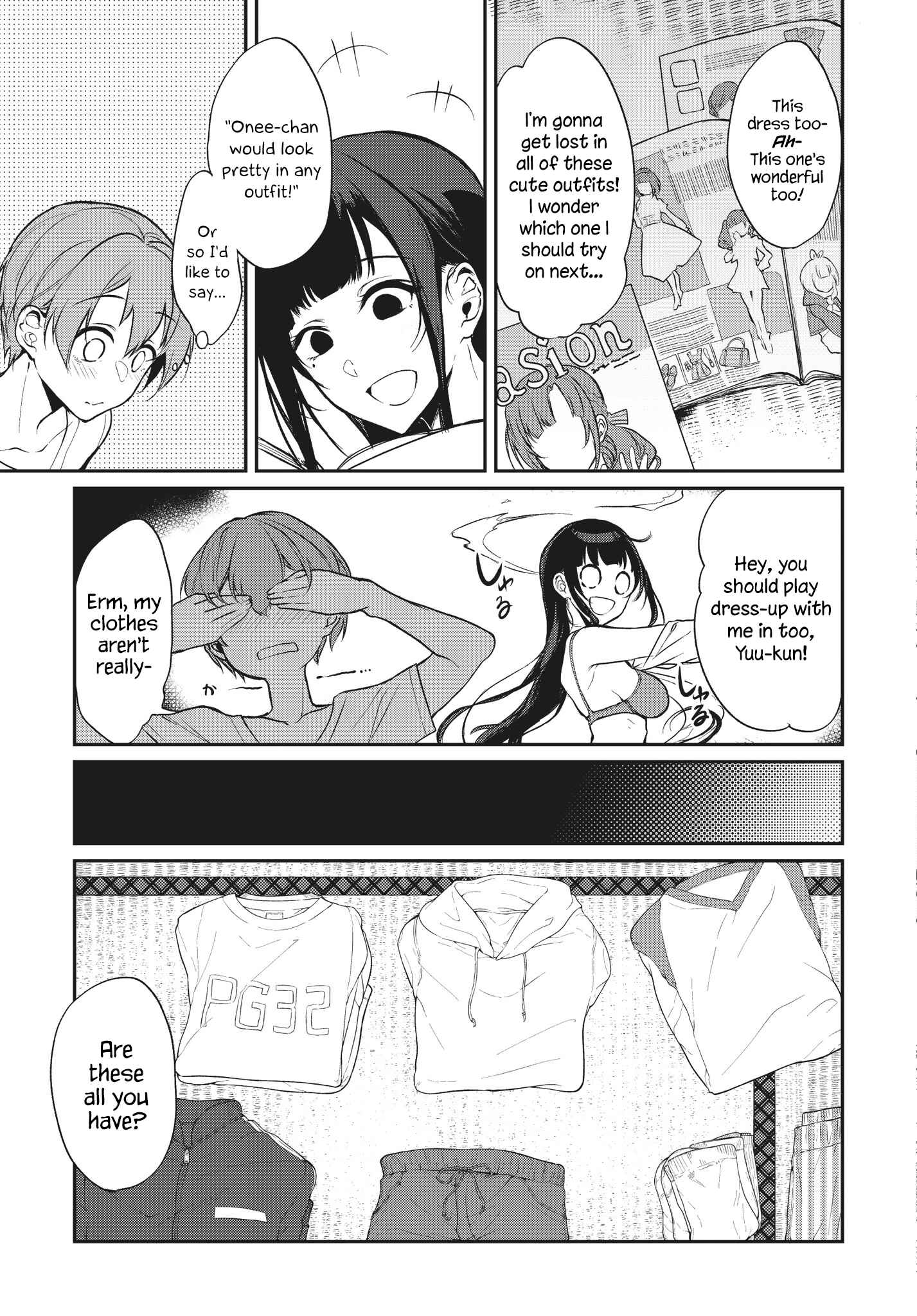 Page 7 Chapter 22.75 Ane Naru Mono