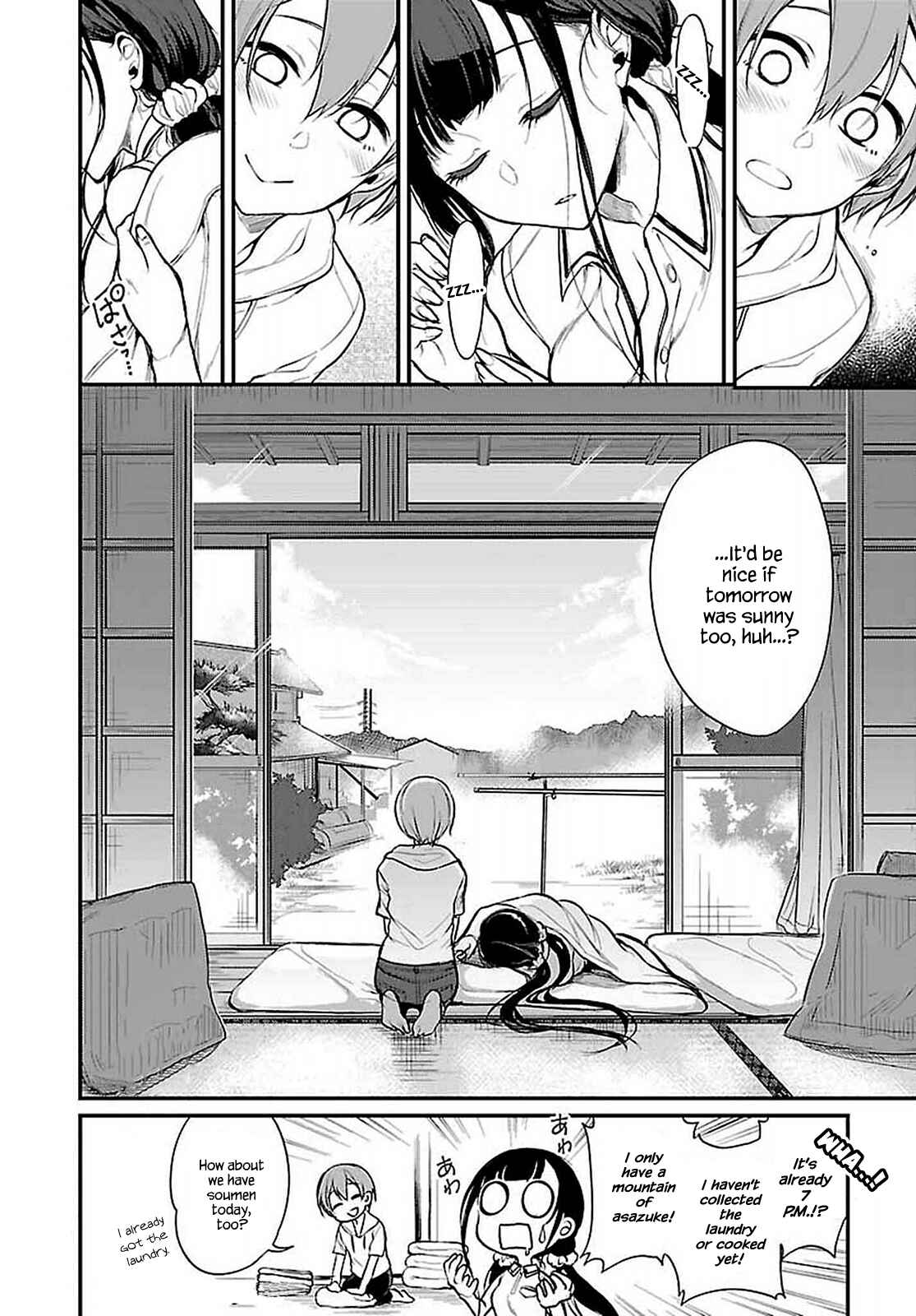 Page 12 Chapter 8 Ane Naru Mono