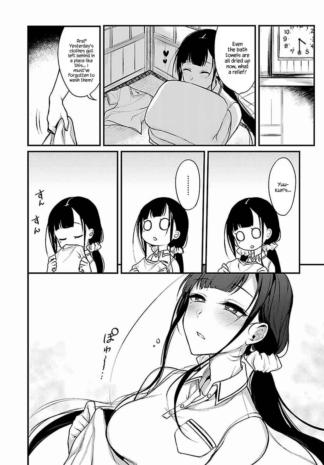 Page 8 Chapter 8 Ane Naru Mono