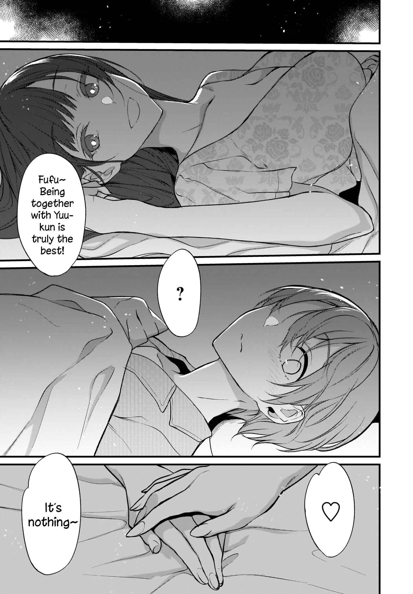 Page 15 Chapter 24 Ane Naru Mono