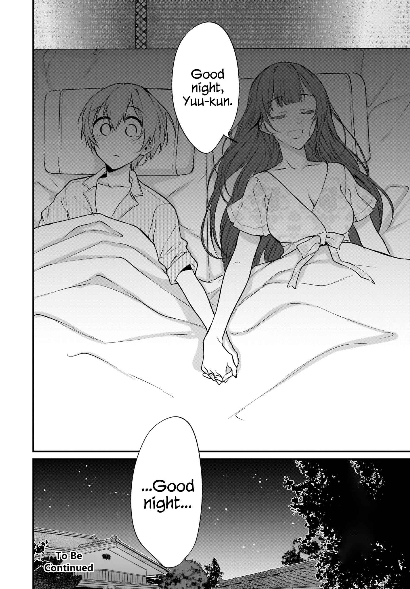 Page 16 Chapter 24 Ane Naru Mono
