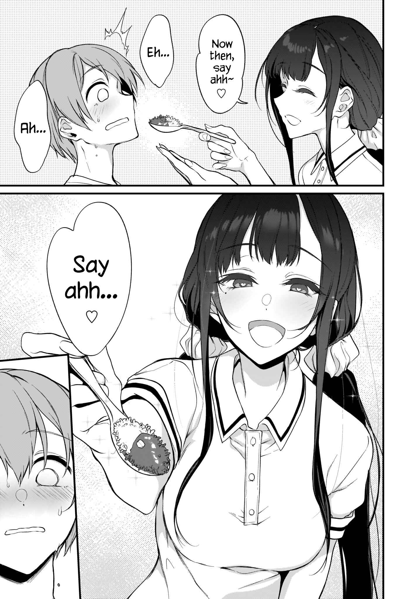Page 5 Chapter 24 Ane Naru Mono