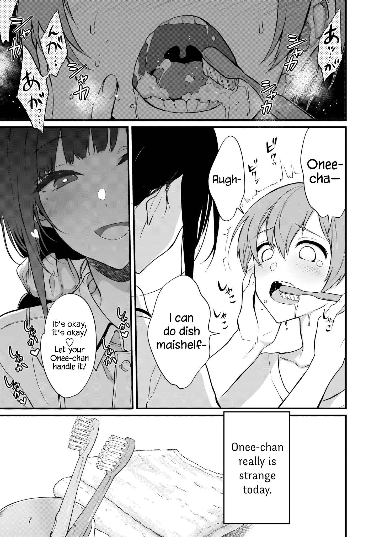 Page 7 Chapter 24 Ane Naru Mono
