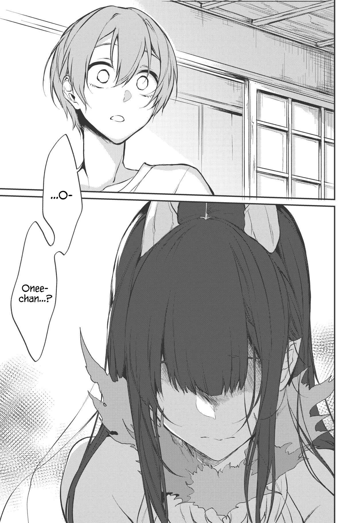 Page 12 Chapter 20 Ane Naru Mono