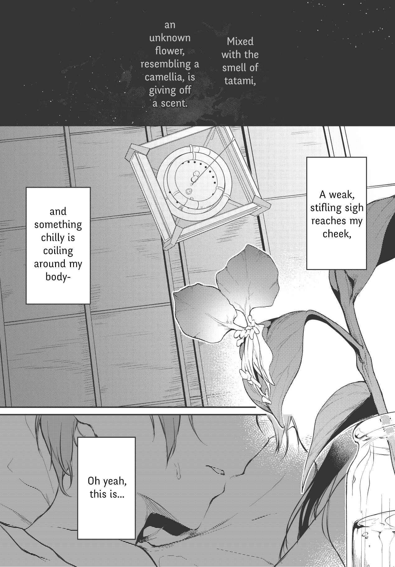 Page 5 Chapter 20 Ane Naru Mono
