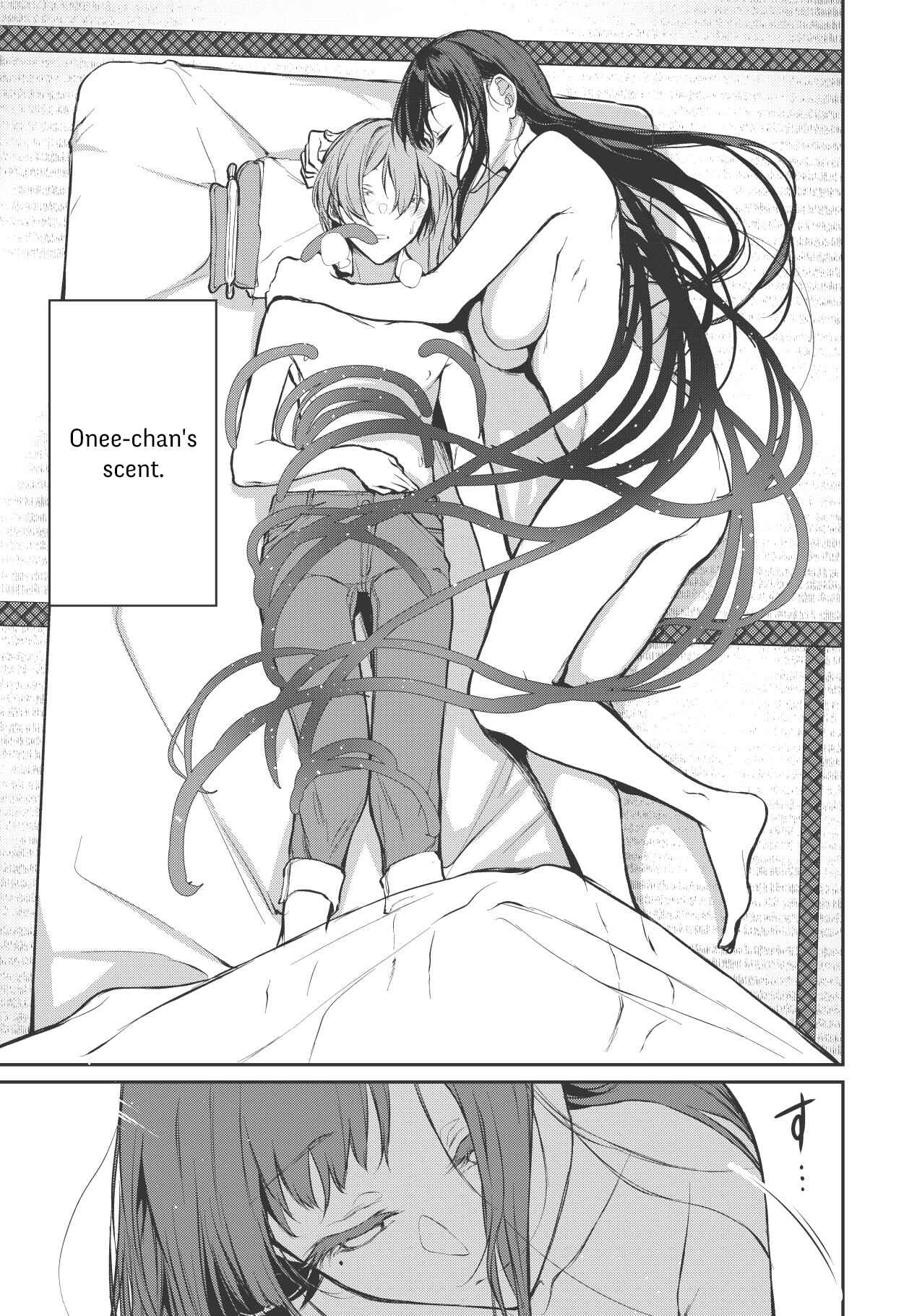 Page 6 Chapter 20 Ane Naru Mono