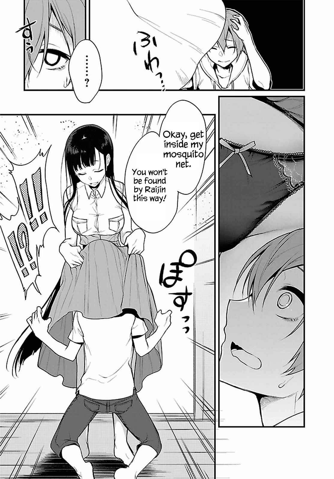 Page 13 Chapter 6 Ane Naru Mono