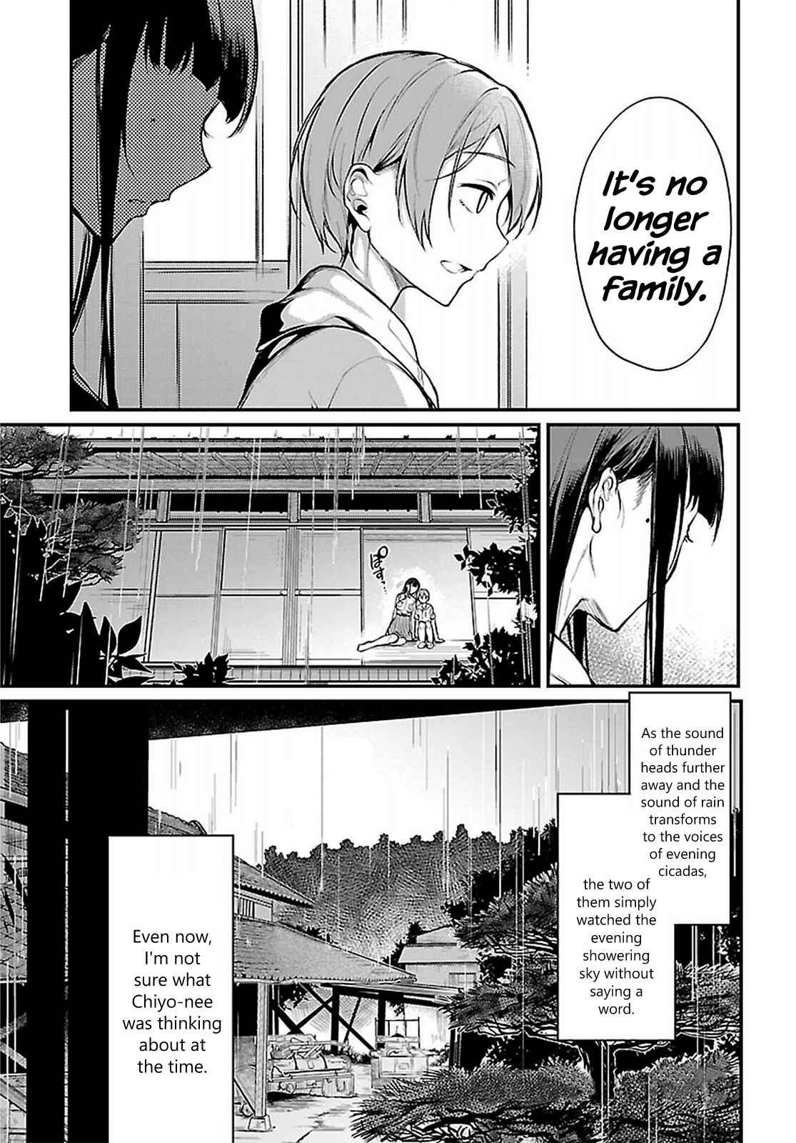 Page 18 Chapter 6 Ane Naru Mono