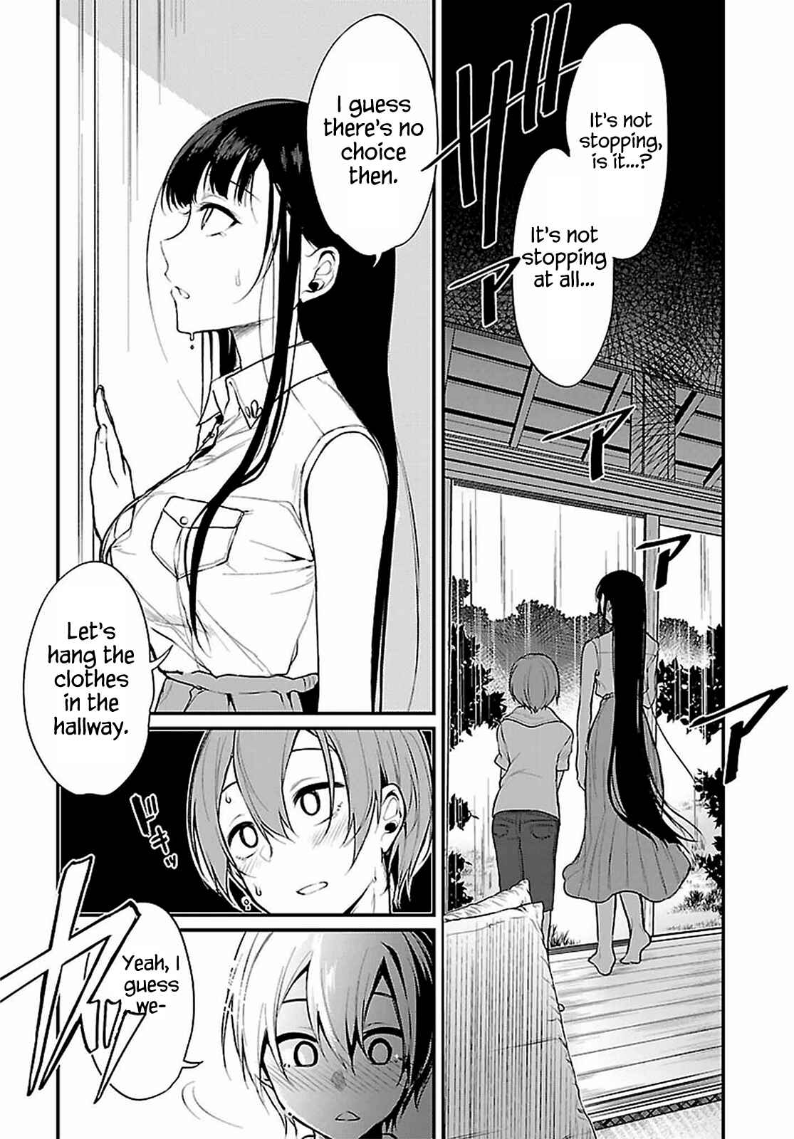 Page 3 Chapter 6 Ane Naru Mono