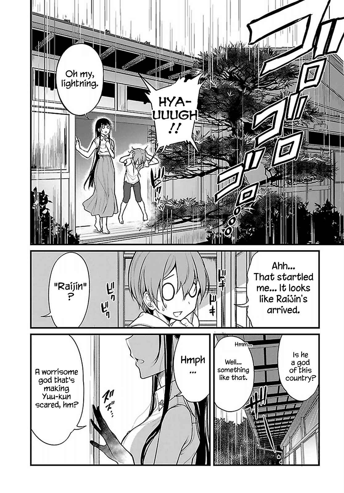Page 4 Chapter 6 Ane Naru Mono
