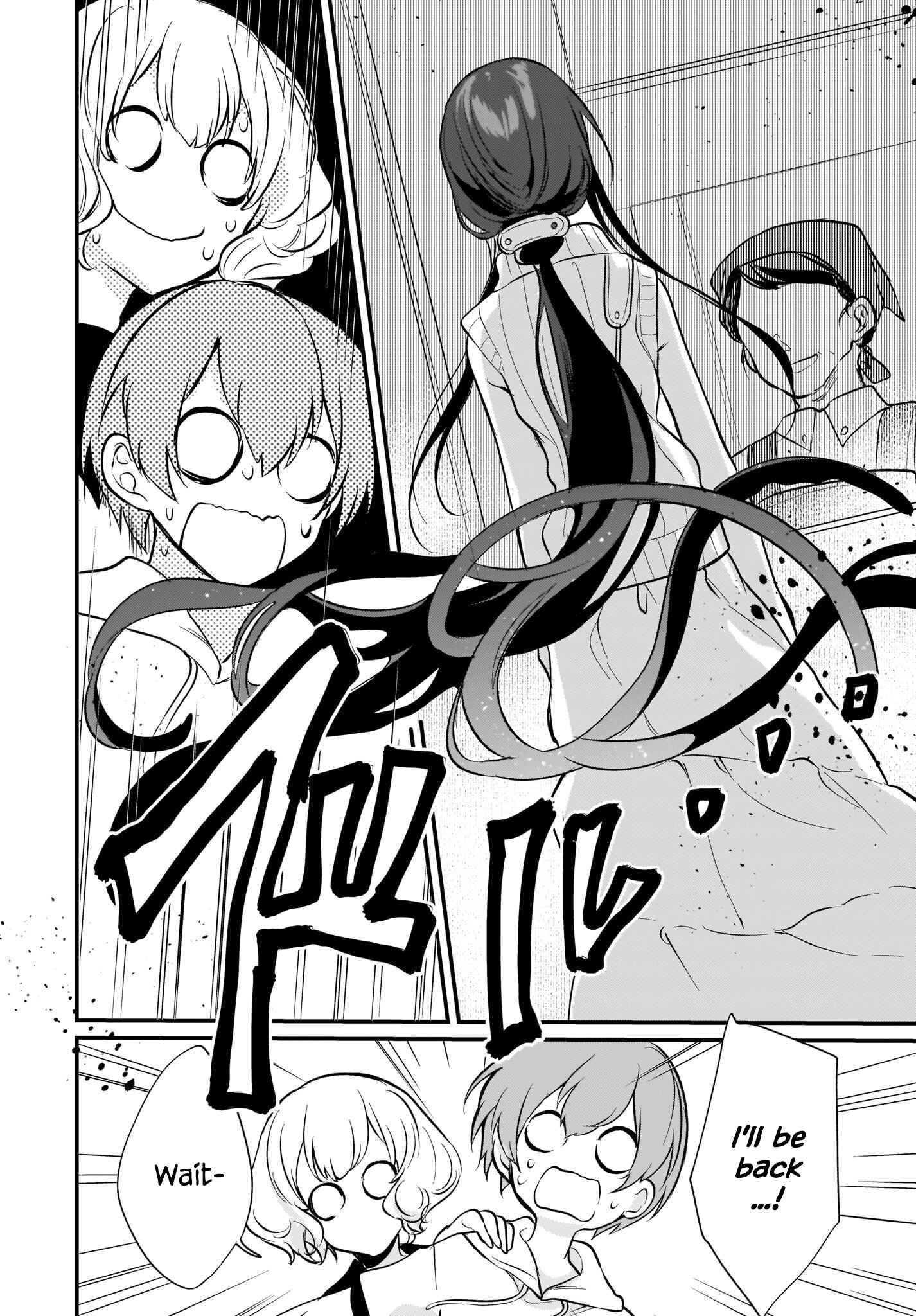 Page 10 Chapter 27 Ane Naru Mono