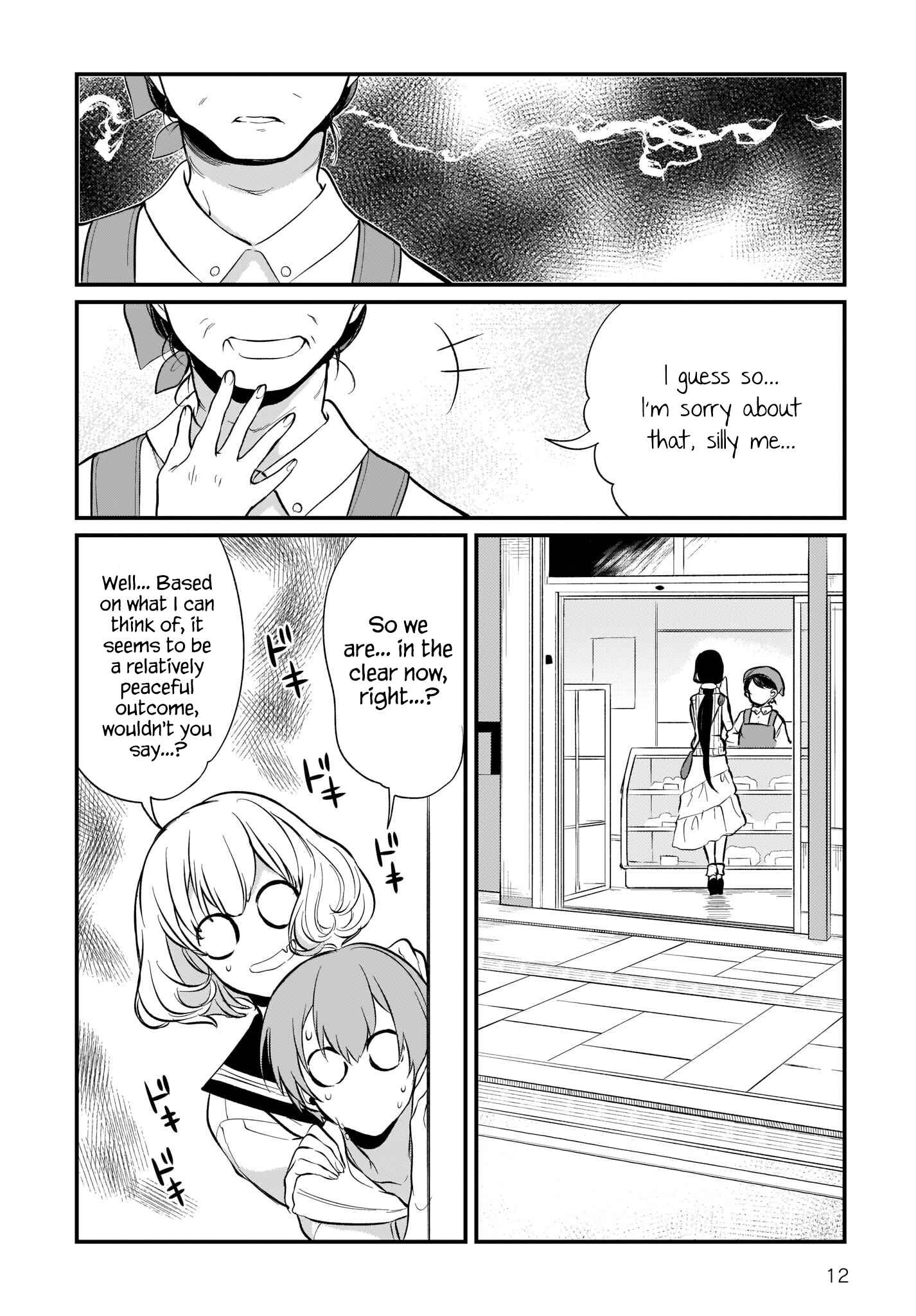 Page 12 Chapter 27 Ane Naru Mono