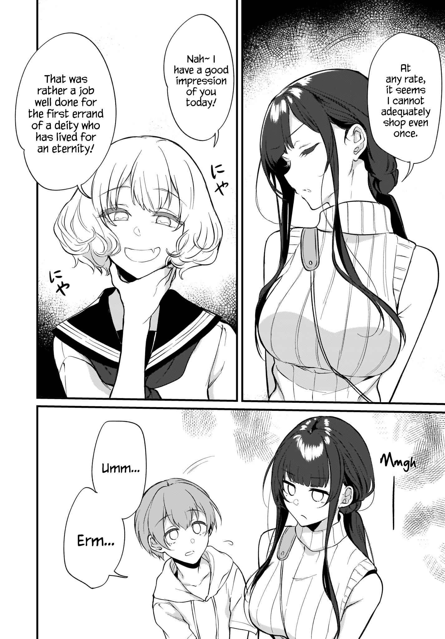 Page 14 Chapter 27 Ane Naru Mono
