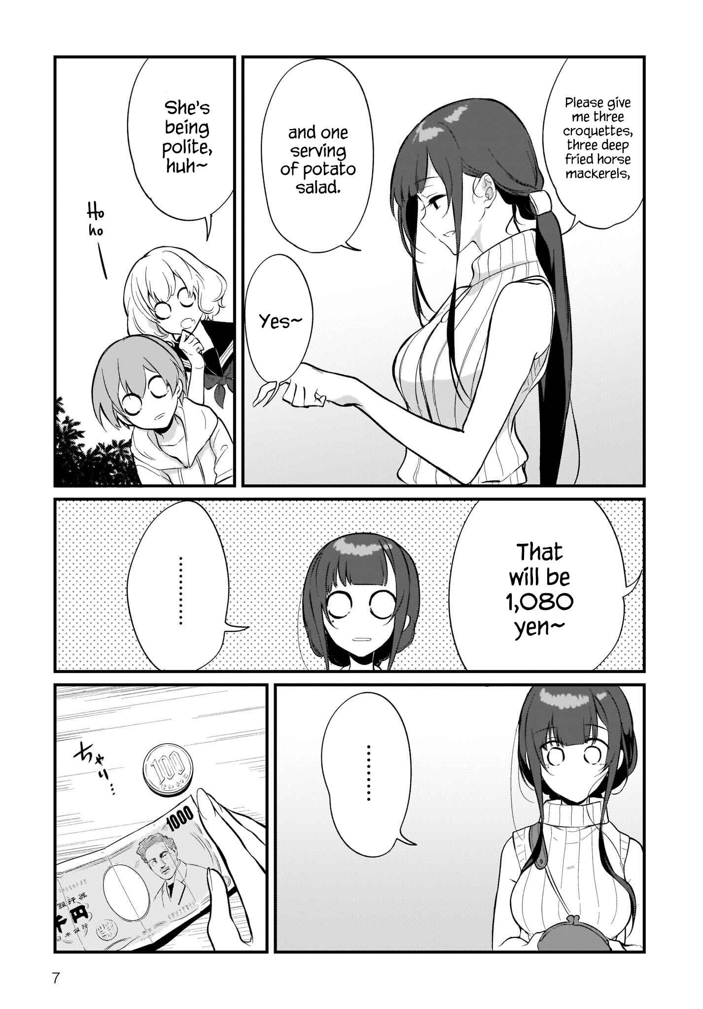 Page 7 Chapter 27 Ane Naru Mono