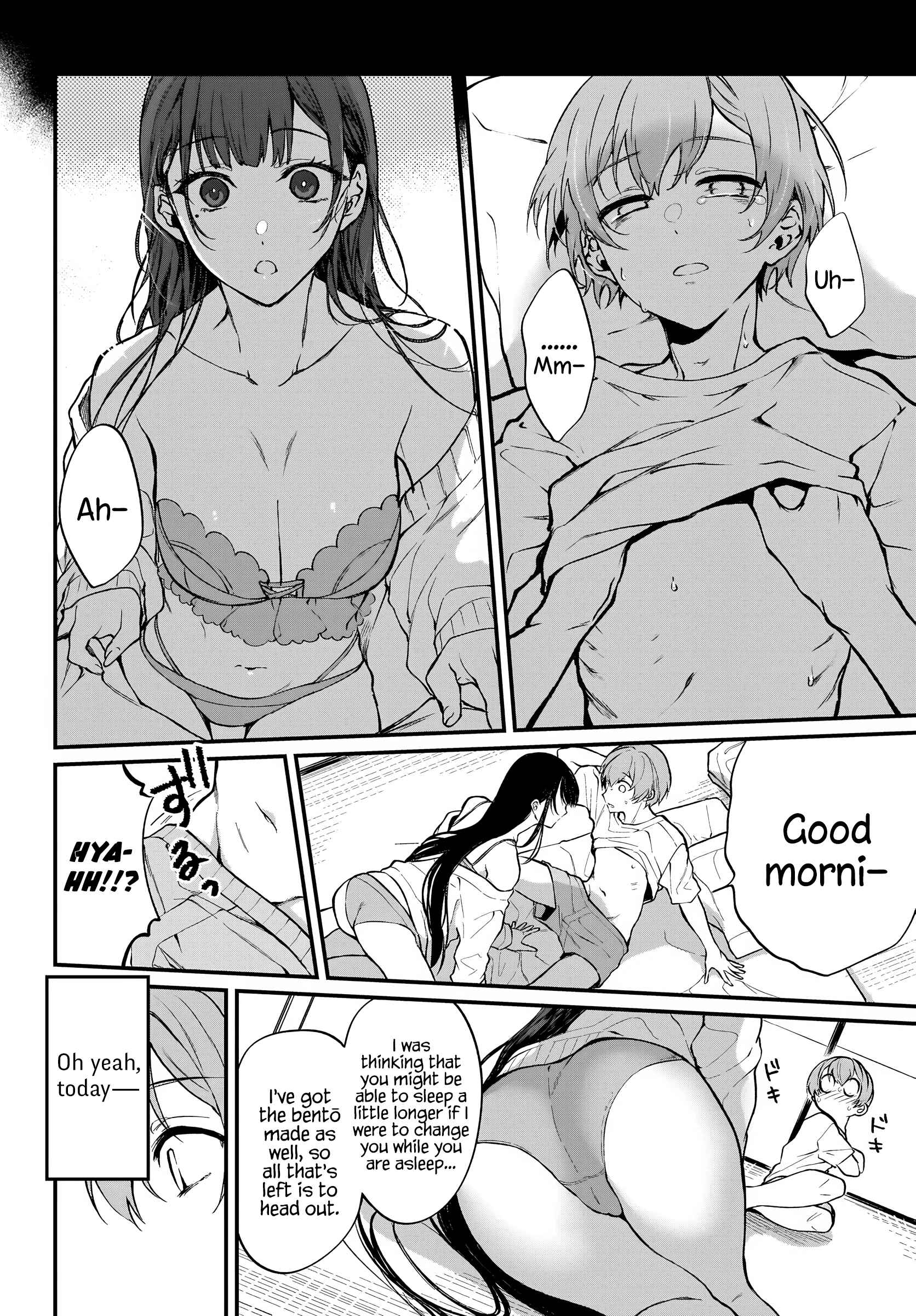 Page 2 Chapter 45 Ane Naru Mono