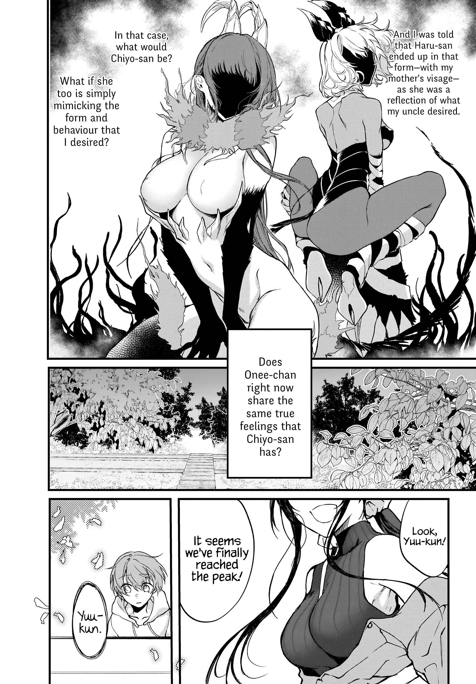 Page 4 Chapter 45 Ane Naru Mono