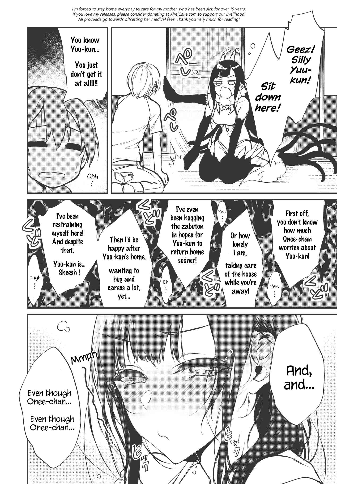 Page 10 Chapter 18 Ane Naru Mono