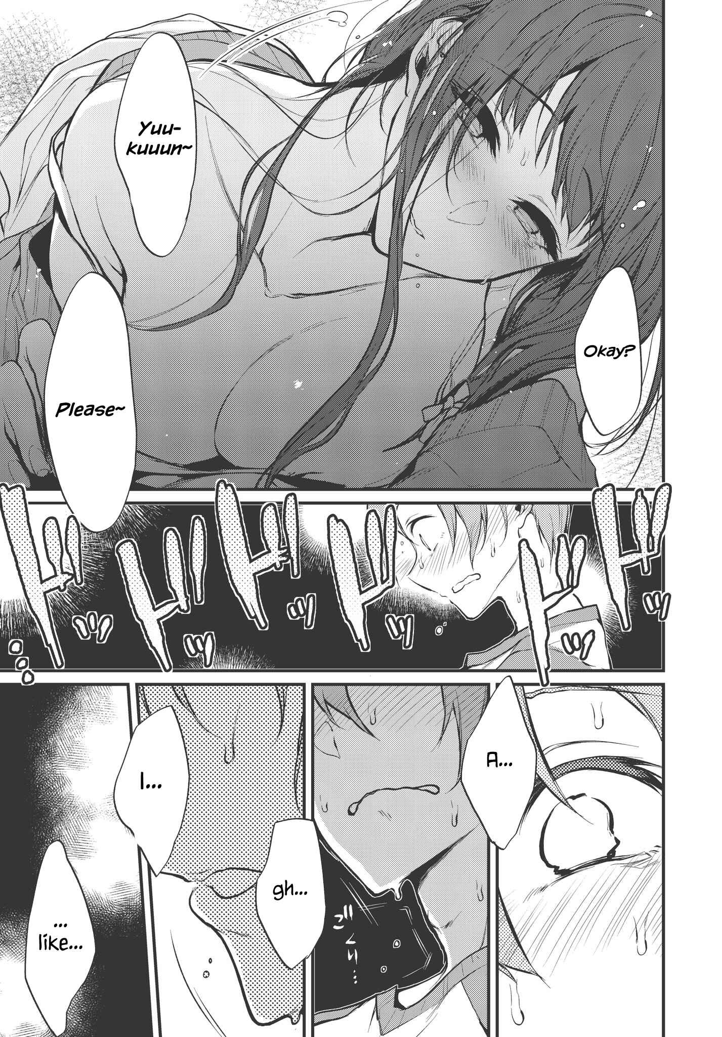 Page 15 Chapter 18 Ane Naru Mono