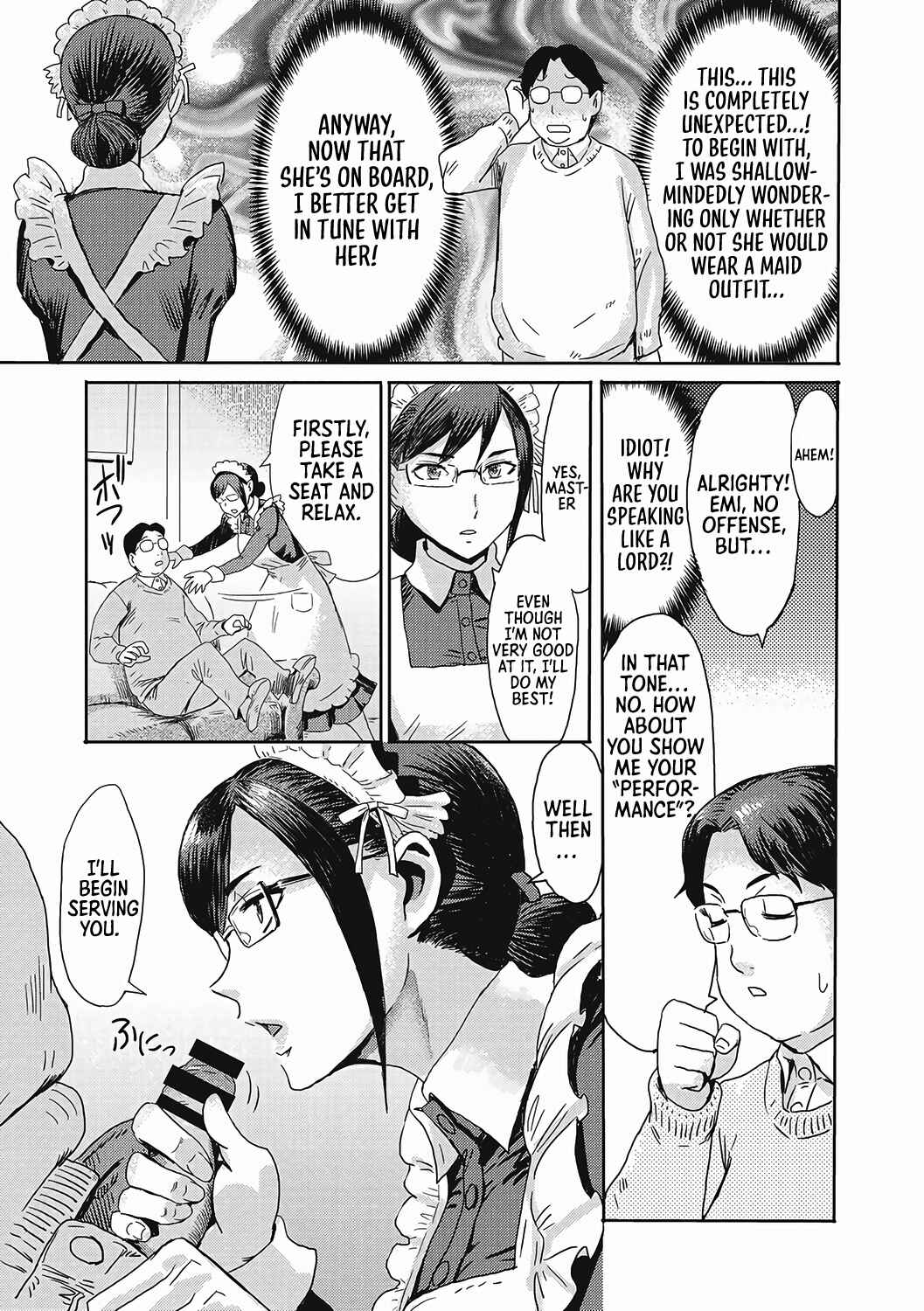 Page 8 Chapter 2 Urezuma Geshuku Doutei Kui
