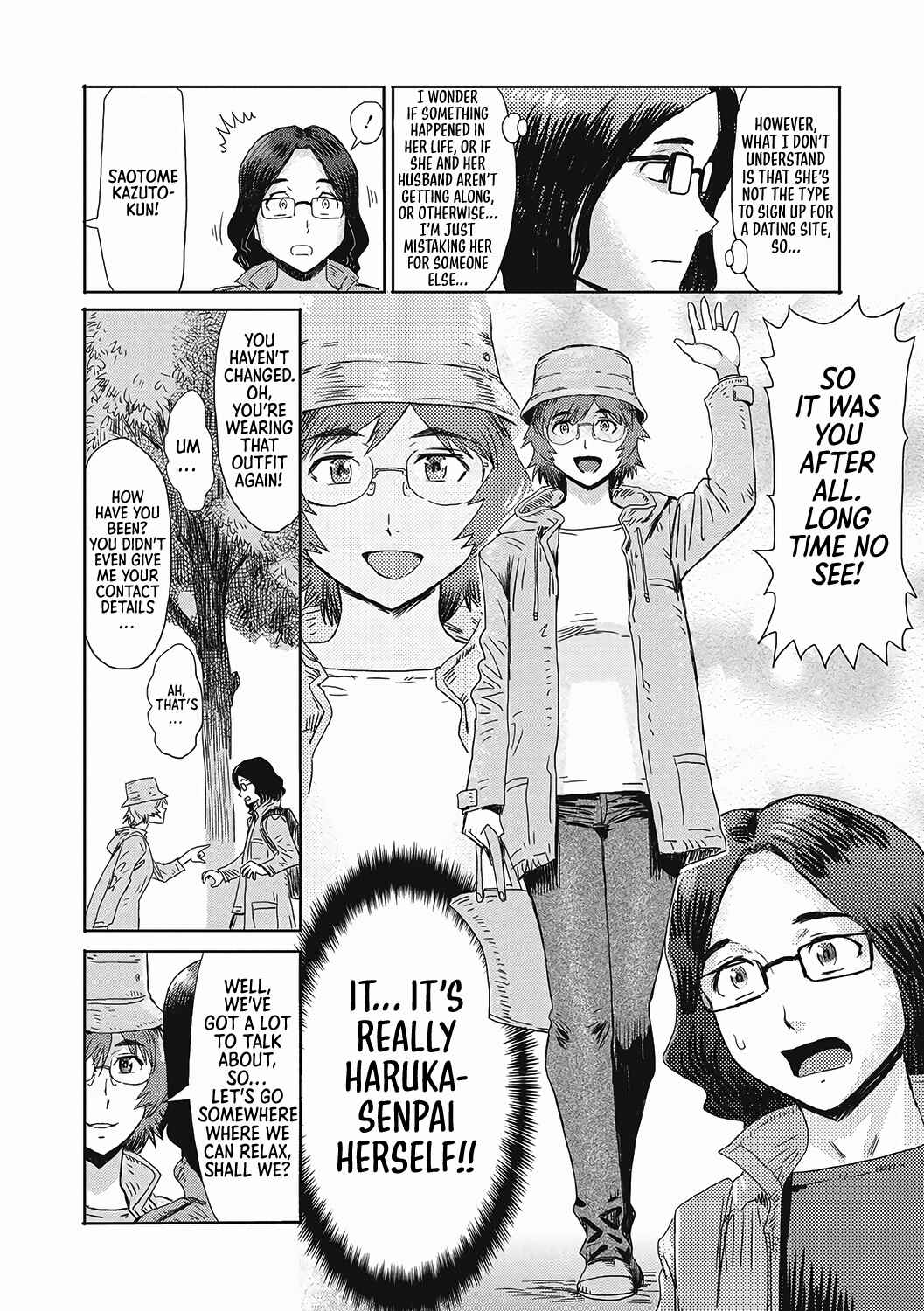 Page 3 Chapter 5 Urezuma Geshuku Doutei Kui