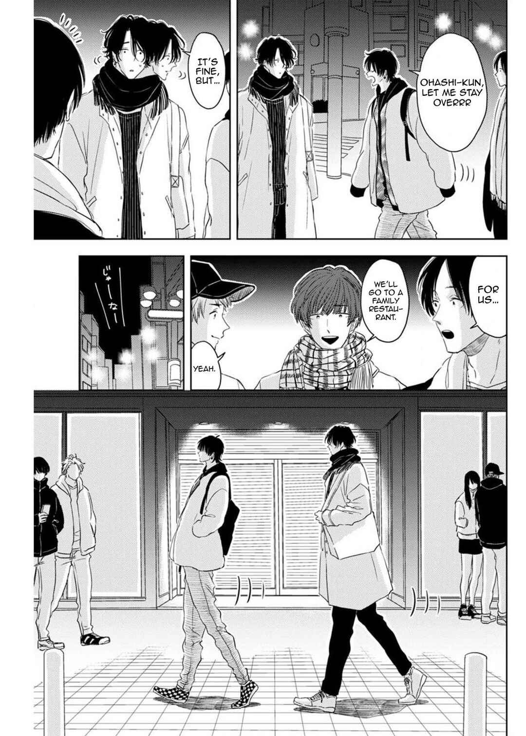 Page 10 Chapter 3 Nande Neteru Ore no Chinko Nametano?