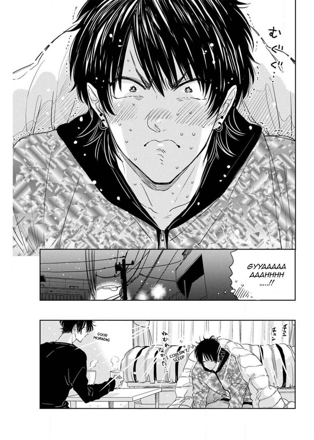 Page 26 Chapter 3 Nande Neteru Ore no Chinko Nametano?