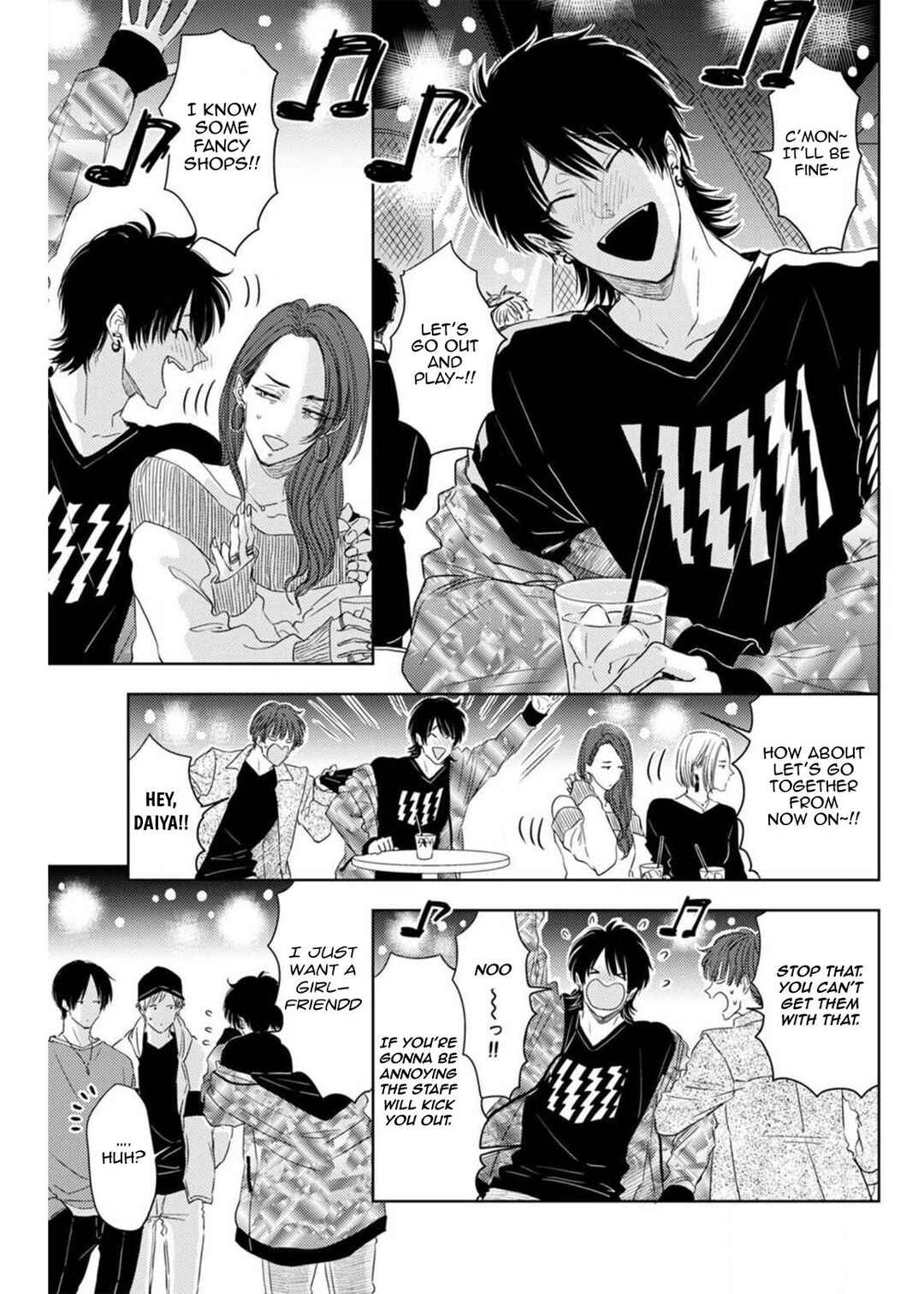 Page 8 Chapter 3 Nande Neteru Ore no Chinko Nametano?