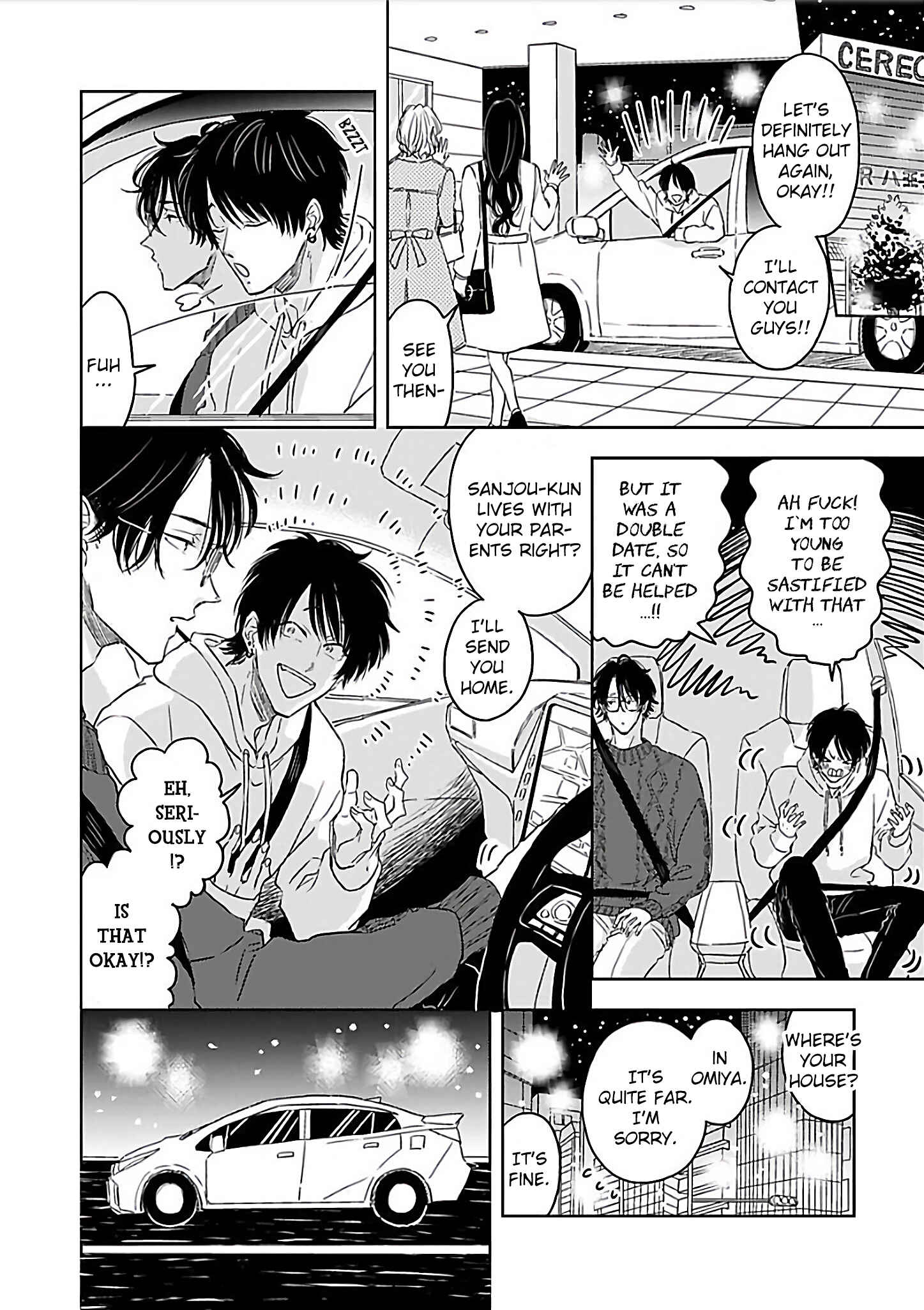 Page 12 Chapter 2 Nande Neteru Ore no Chinko Nametano?
